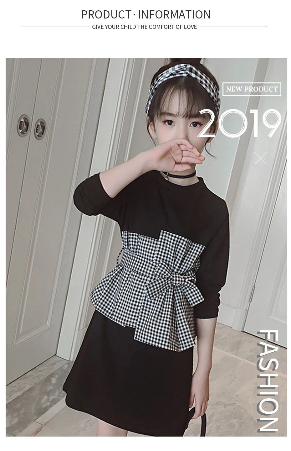 20190603（1）-7
