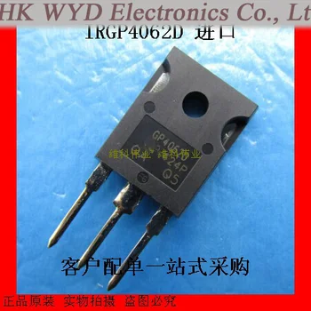 

Free shipping 5pcs/lot IRGP4062D GP4062D IGBT tube 24A600V TO247 new original