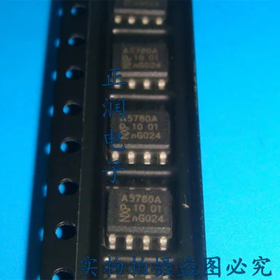Бесплатная доставка AU5780 AU5780AD | Электроника