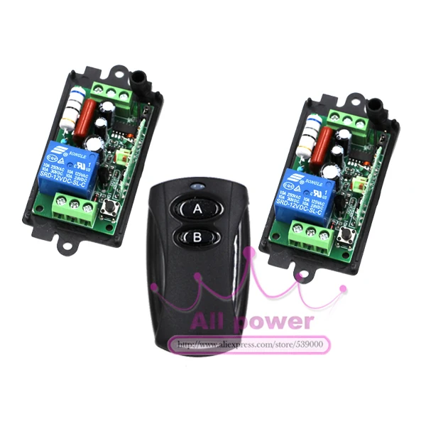 

High Quality New 110V 220V 10A 1 Channel Wireless Relay Remote Control Switch RF 315MHz 1 Transmitter + 2 Receivers
