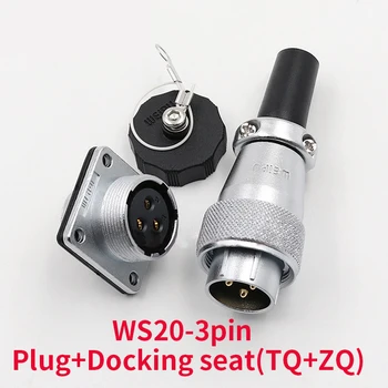 

IP68 Waterproof 3 Pin WS20 Connector Shockproof High Voltage Connectors Plug Socket Industrial Power Connector