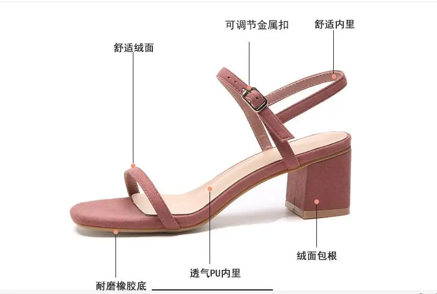 QQ截图20190619103050