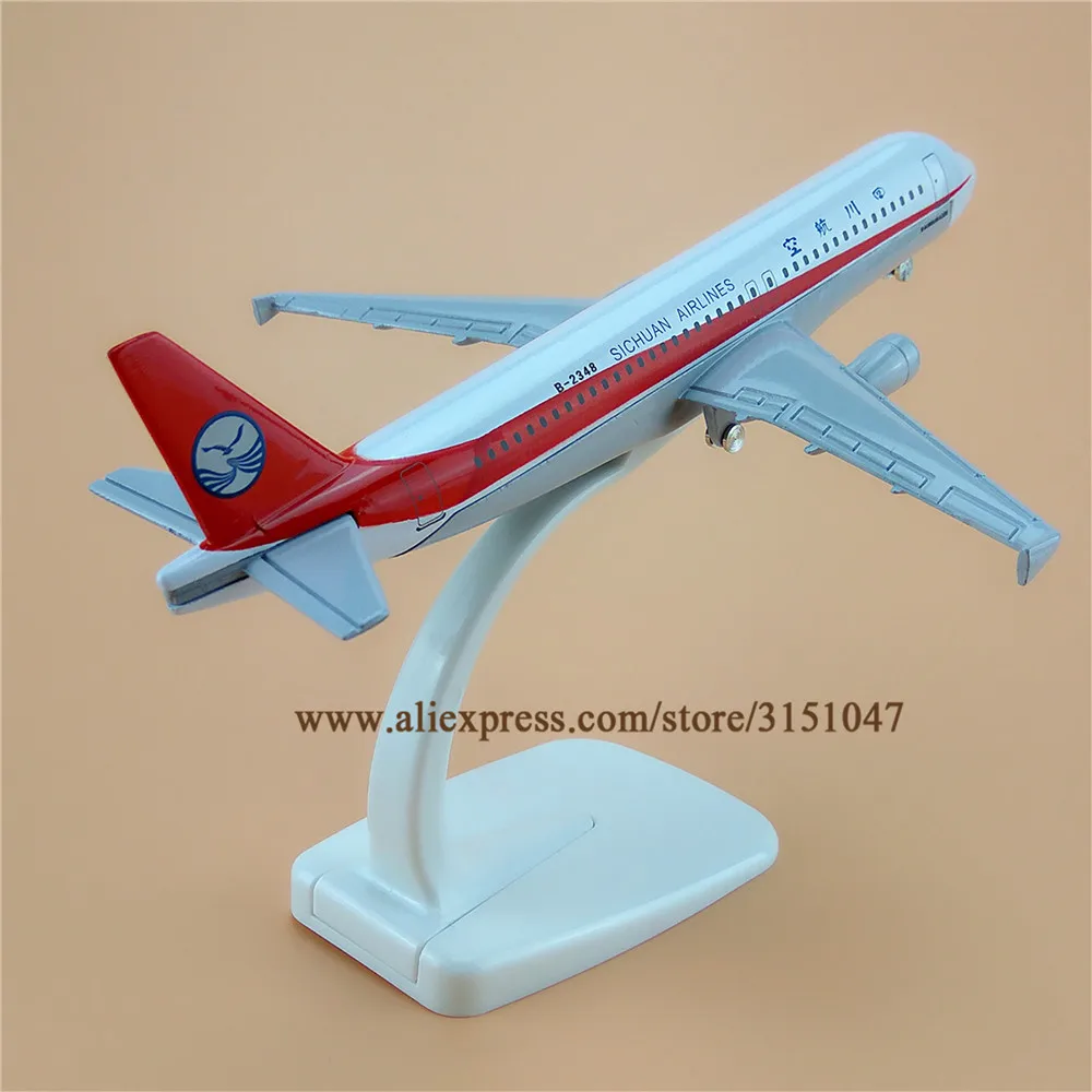 四川航空 Airbus A320 B-2348 Sichuan Airlines (5)