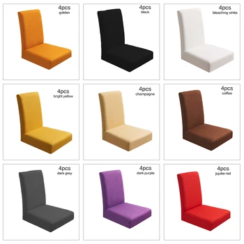

1PCS Solid Colors Flexible Stretch Chair Cover For Wedding Party Elastic Multifunctional Dining Furniture Home Decor Chair Cover