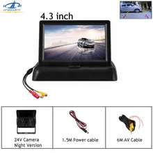 HF 4,3 дюймов HD зеркало заднего вида автомобиля заднего вида для контроля уровня сахара в крови с 24V светильник версия Камера на тонкопленочных транзисторах на тонкоплёночных транзисторах ЖК-дисплей Экран дисплея 480X272P Мини ТВ монитор