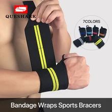 2 шт. регулируемые браслеты эластичные Тяжелая атлетика кистевой напульсник спортивный фитнес Powerlifting запястья обертывания бинтов