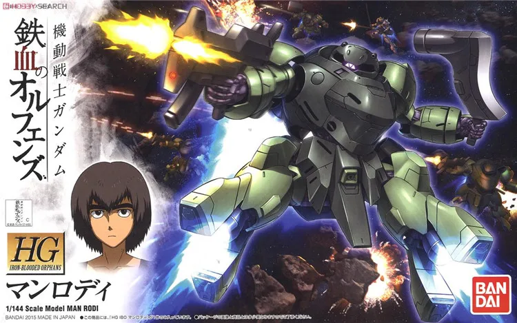 Bandai Gundam HG IBO 009 1/144 MAN RODI Mobile Suit фигурки сборные модели Наборы игрушек | Игрушки и