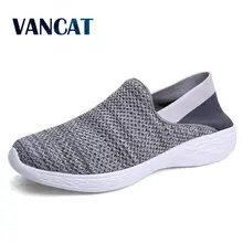 VANCAT размера плюс 35-47 высокое качество Новые Модные дышащие удобные весенне-летние повседневные мужские кроссовки