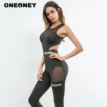 Женский спортивный комплект с вырезами на талии без рукавов, тонкий сетчатый лоскутный принт с буквами, сексуальный эластичный Быстросохнущий комплект для йоги