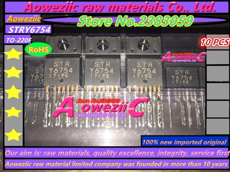 

Aoweziic 100%, новый импортный оригинальный телефон STRY6754 Y6754