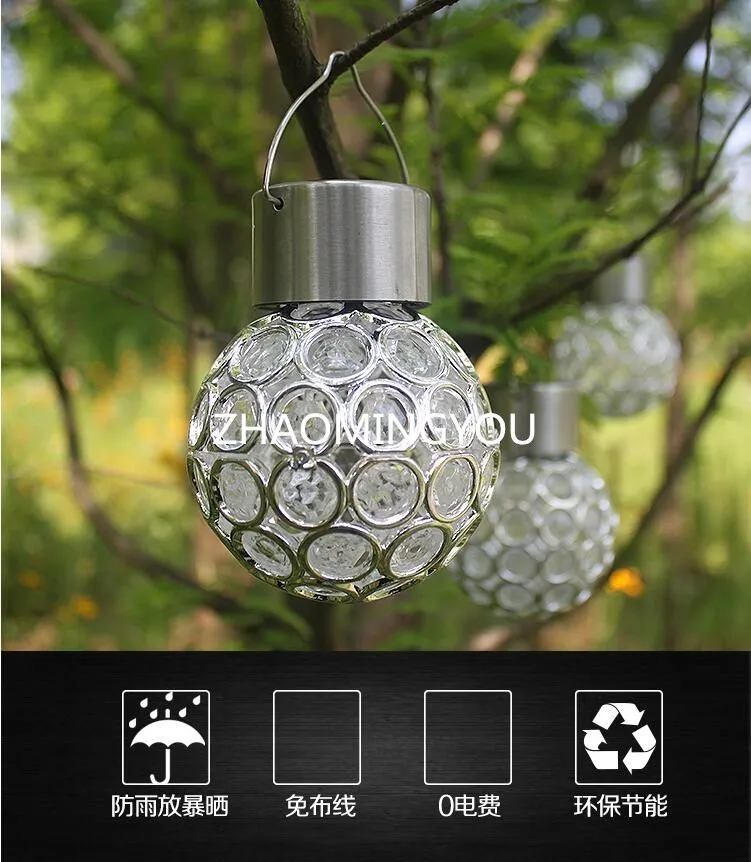 20 шт., небольшой подвесной светильник, модный креативный Водонепроницаемый светодиодный светильник семи цветов на солнечных батареях, индукционный светильник для газона и двора