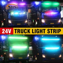 Индикатор OKEEN 24 В, светильник RGB Dynamic Streamer, следующий светильник для грузовика, прицепа, пикапа с сигналом поворота, тормоза, бега