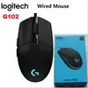 Ratón Gaming Logitech G102 G502 Hero (LOL) Edición Limitada MX518 Classic G402 G300s G302 G403 soporte para ratón con cable de escritorio/ordenador portátil ► Foto 2/6