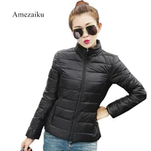 2017 women’s jackets and coats Parkas Outerwear solid Coats Short Female Cotton padded basic tops