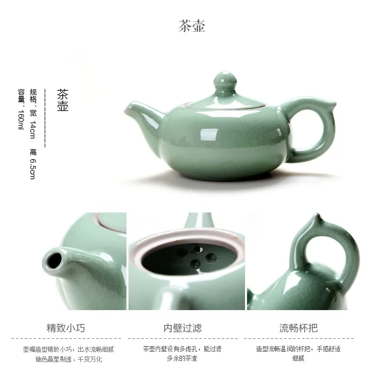 7 шт./лот чайный набор костюм brew чайник 1 чайник и 6 чашка Китай бутылку воды Исин фарфоровая чашка Китайский Пуэр чай маленький чайник