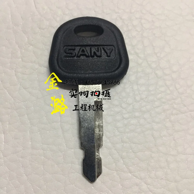 

free shipping Sany original Factory Start-up key Open key Fire key flank key excavator digger