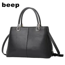 Звуковой сигнал новая волна корейской версии диких сумка кожаная женская большая емкость плечо сумка