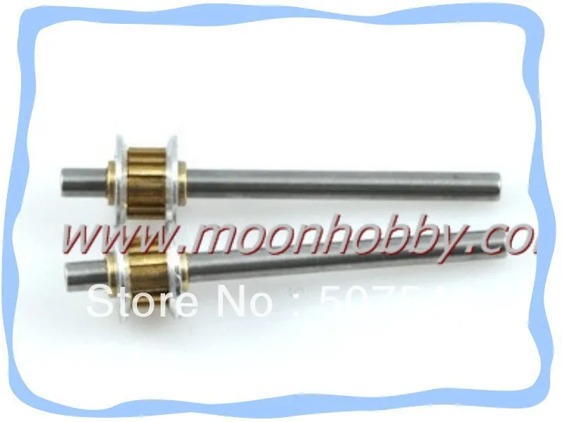 

Tarot 250 Spare Parts Metal Tail Rotor Shaft Assembly MS25075-2 Tarot 250 Parts Free Shipping with Tracking
