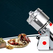 Кофемолки 300 г Китайская традиционная медицина Мясорубка бытовой электрический wugu грубая шлифовальная машина зерна