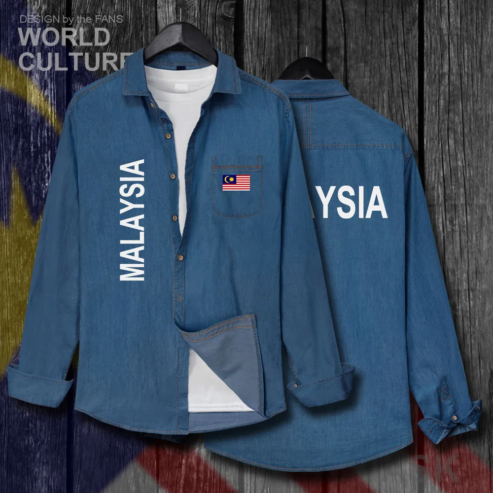 Malaysia Malaysian Malaya MY MYS Malayan Men Flags Clothes Autumn Turn