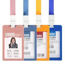 Рабочий держатель для карт s с веревкой держатель для карт горизонтальный рабочий ID держатель для карт YH6624+ 6722