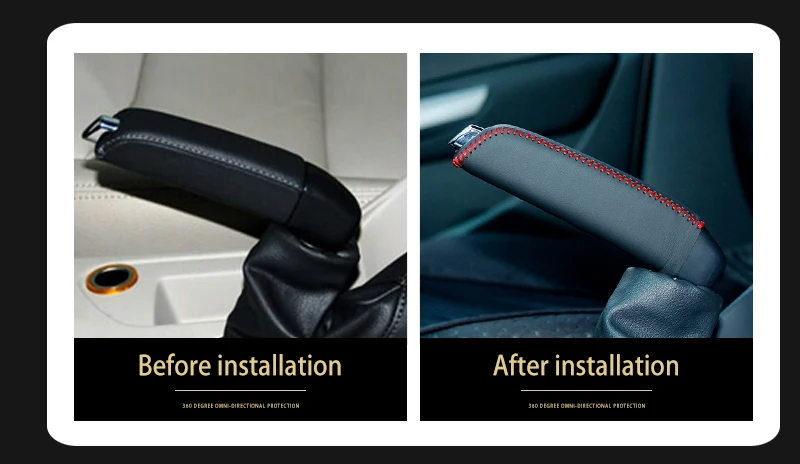 handbrake cover for Peugeot 408_03