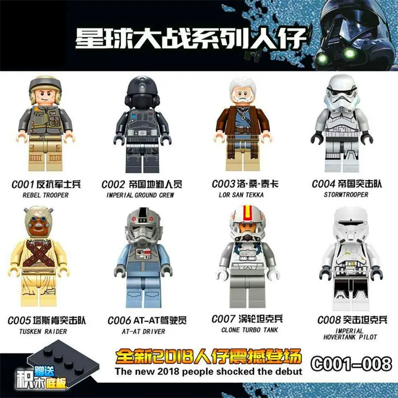 

Building Blocks Single Sale Tusken Raider AT-AT Driver Lor San Tekka Imperial Ground Rebel Bricks Children Gift Toys C001-008