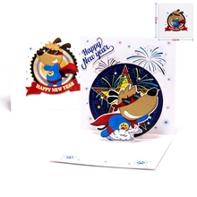 christmas birthday card