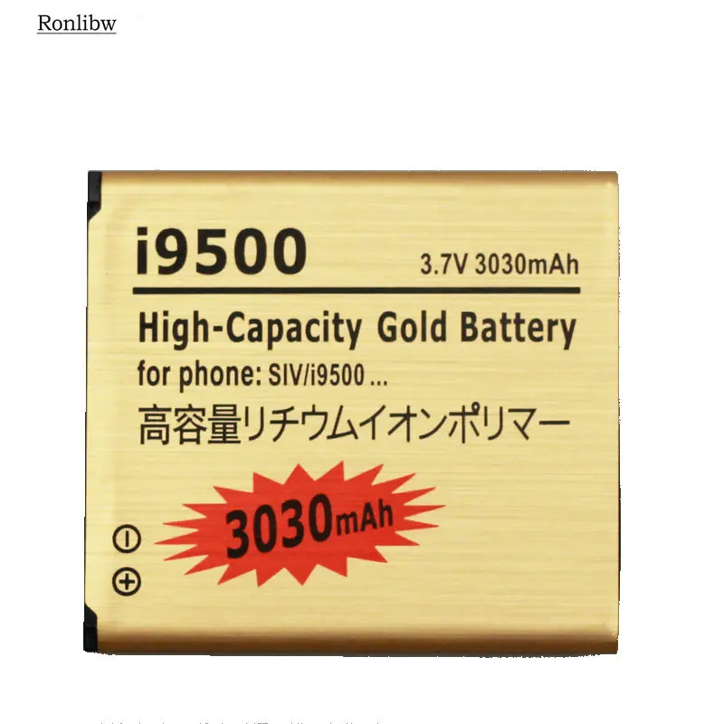 3030 мАч Золотая батарея B600BC B600BE EB485760LU Замена для Samsung Galaxy SIV S4 i9500 i9505 i9502