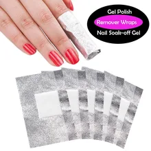60 коробок/lot дизайн ногтей Soak Off УФ-гель для ногтей Remover фольга, ногти обертывания идеально подходит для дома гель гвозди Маникюр F0347X