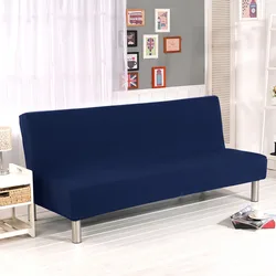 Универсальный чехол для мебели