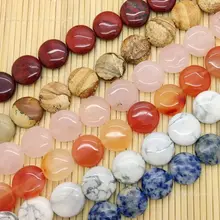 Разноцветные каменные бусины плоские монетные круглые бусины диск 14 мм слоеные для DIY изготовления ювелирных изделий Unakite Jaspers опал и т. Д