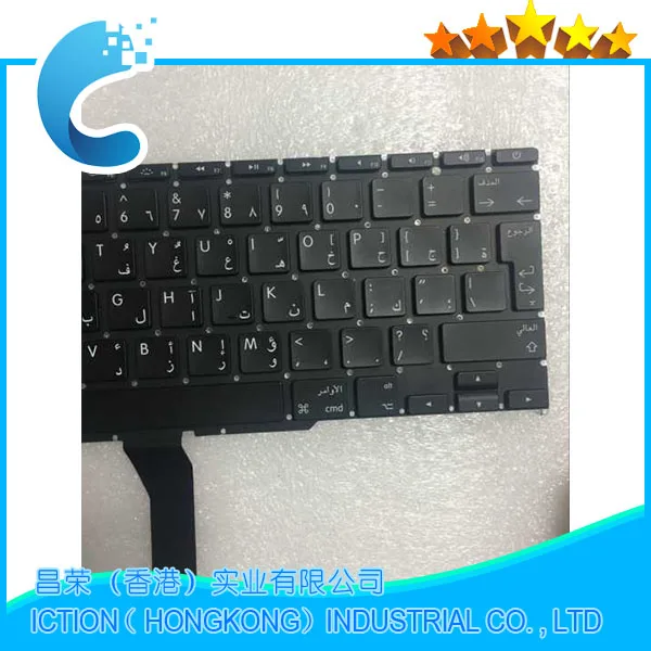 Совершенно новая арабская клавиатура A1370 A1465 для Macbook Air 11 дюймов 2011 2012 2013 2014 2015