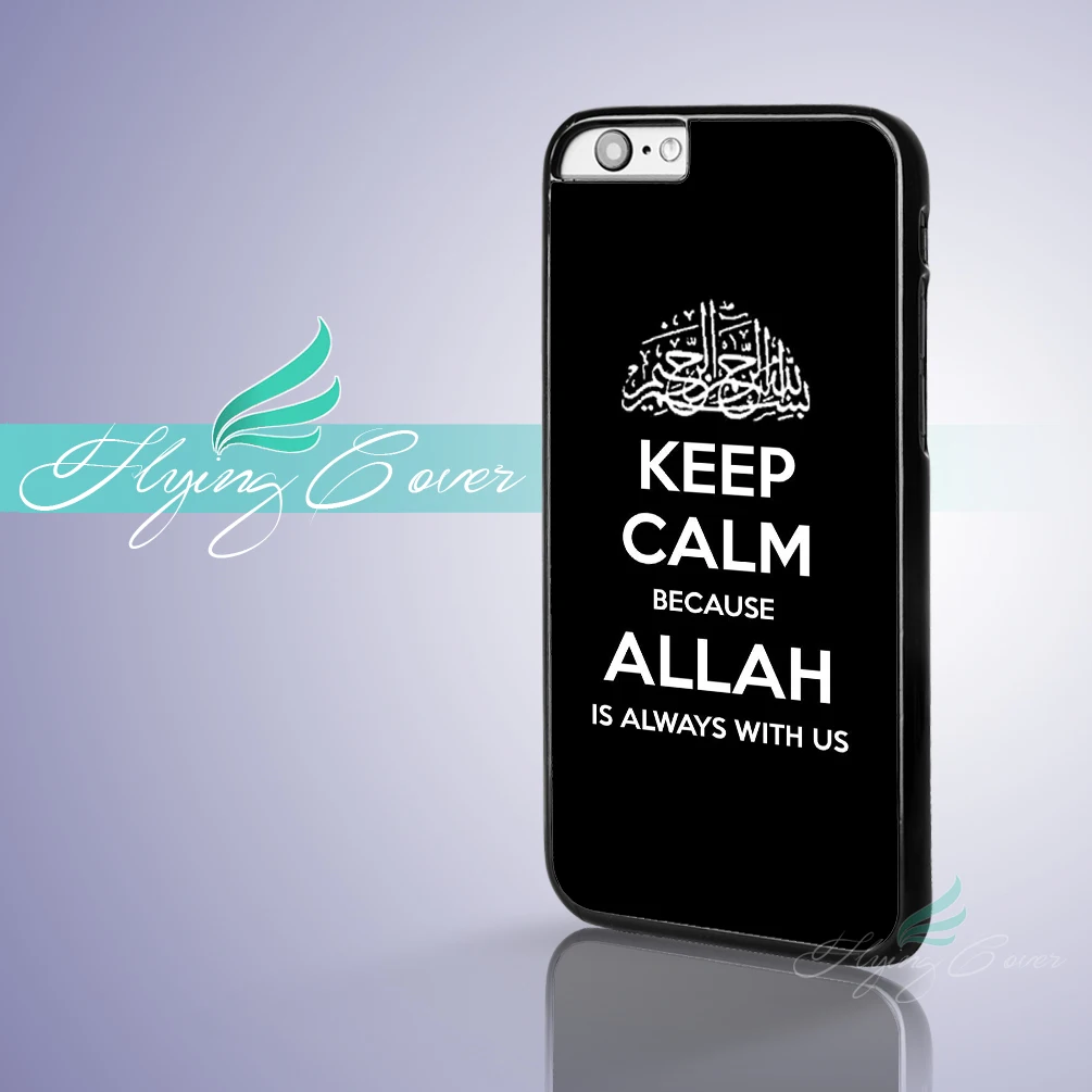 coque iphone 6 plus islam coque iphone 6 plus islam