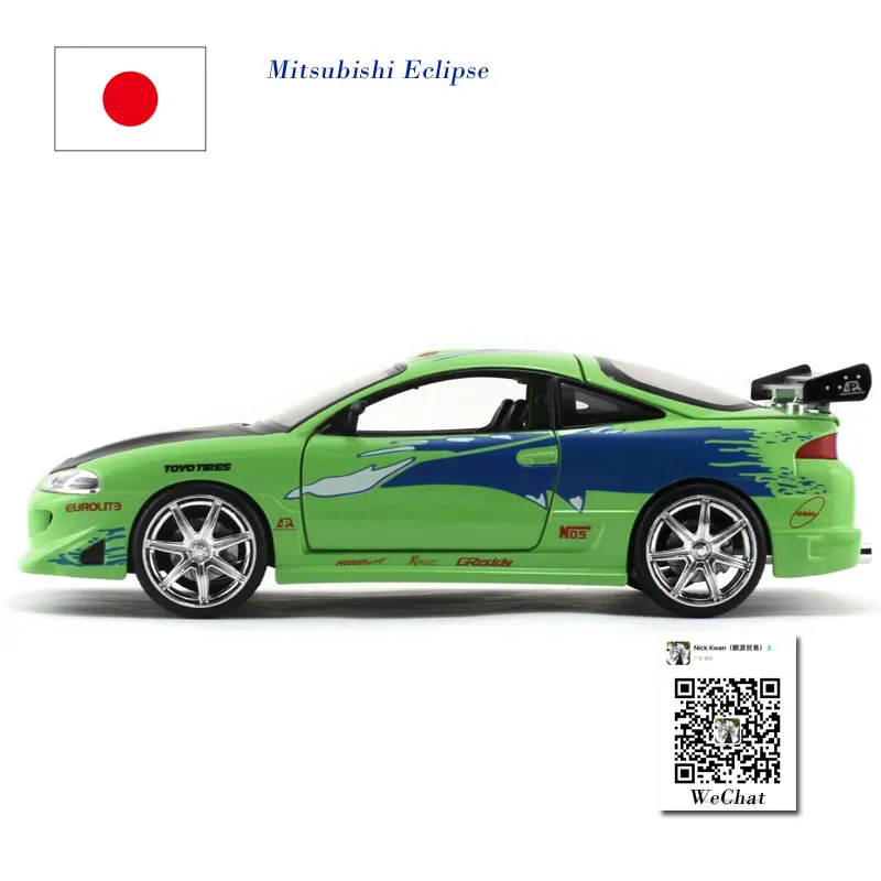 

JADA 1/24 Scale Fast&Furious Car Model Toys Mitsubishi Eclipse Diecast Metal Car Toy For Collection/Gift/Decoration/Kids