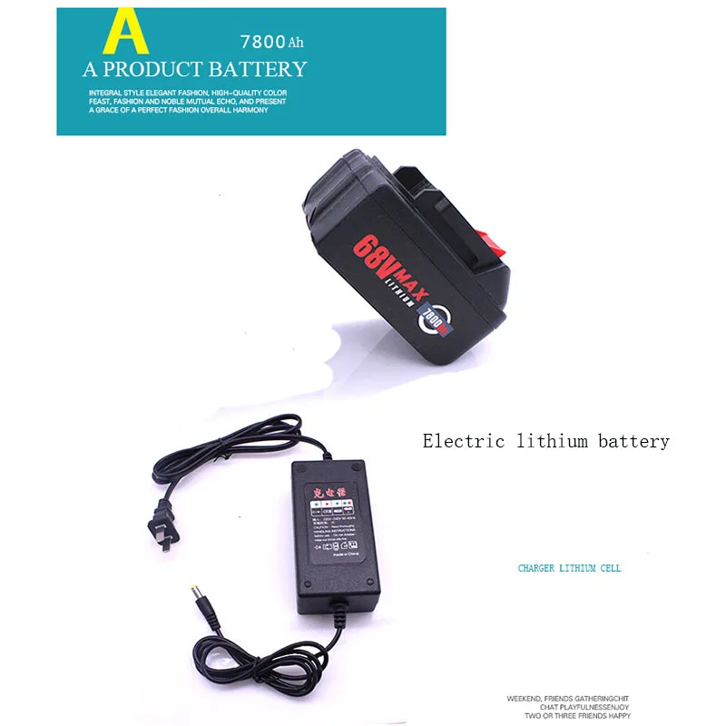 7800Ah battery