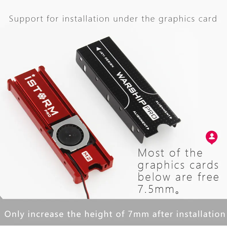 Вентилятор NVME NGFF M.2 радиатор ssd алюминиевый лист теплопроводность Кремниевая пластина Вентилятор охлаждения Радиатор