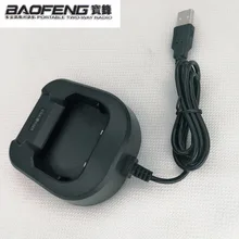 Портативный baofeng UV-82 USB кабель Батарея зарядки для УФ 82 Радио walkie talkie аксессуары аккумулятор baofeng зарядное устройство