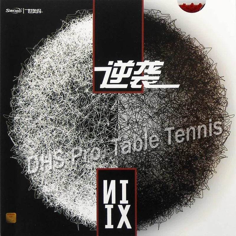 

Sword NIXI Long Pips-Out Top Sheet (OX , No ITTF) , NEW