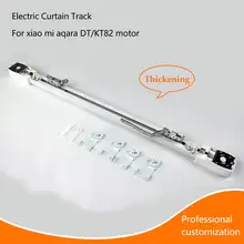 Special Price Original xiaomi aqara/DooyaKT82/DT82 curtain motor canbe customized super silent electric curtain track, suitable for smart home