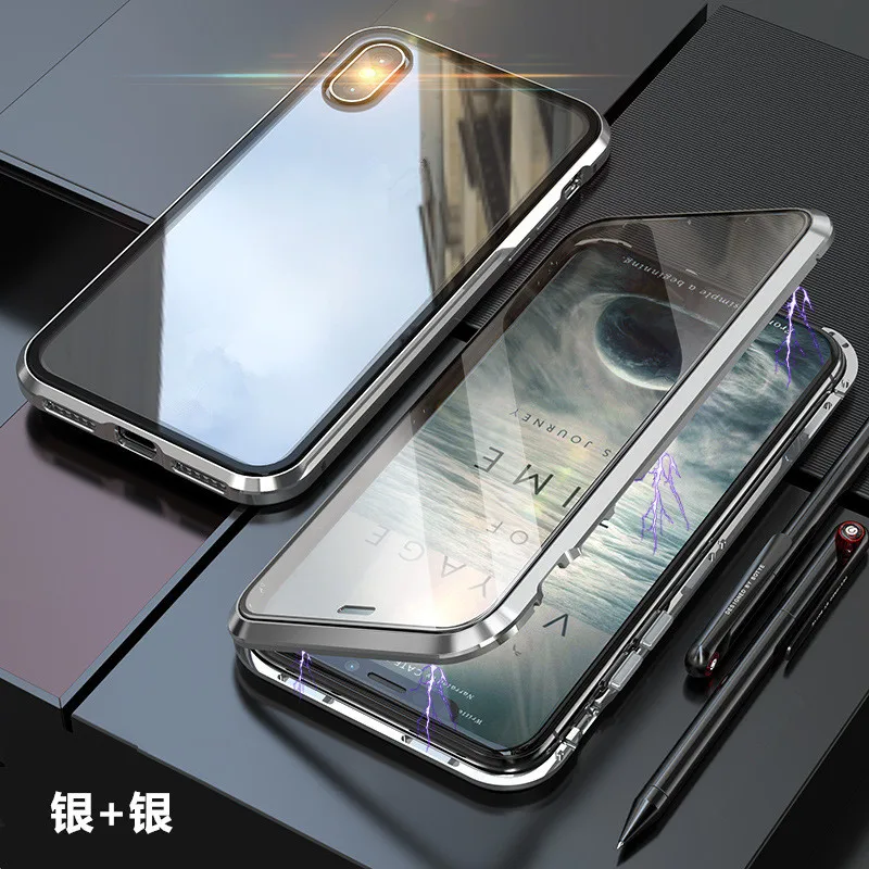 Передний+ задний двухсторонний Магнитный чехол из закаленного стекла для iPhone 7 8 Plus 6 6s 7+ XS MAX XR X, чехол для iPhone X XS XR XSMAX Funda - Цвет: Silver-Silver