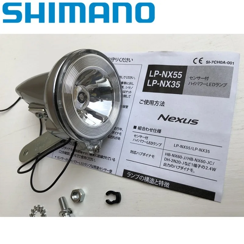 shimano bike lights
