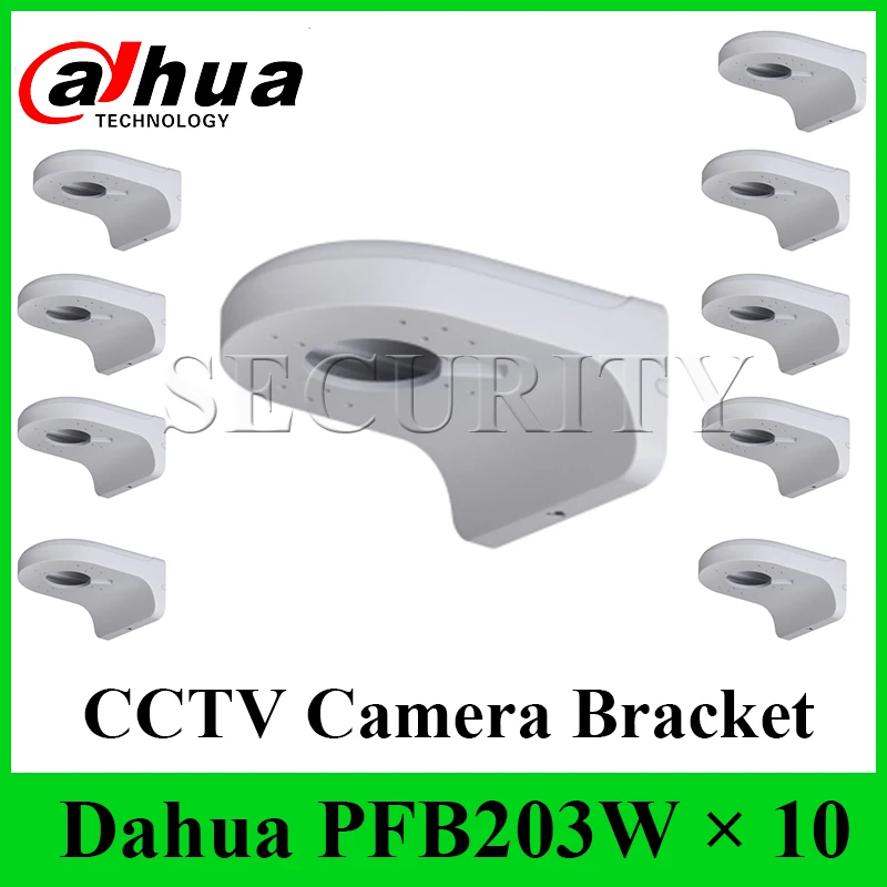 10 шт./лот Dahua кронштейн PFB203W для IP камера IPC-HDW4431C-A DHL Экспресс
