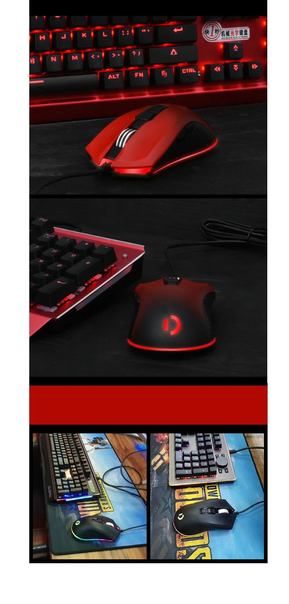 Usb Souris игровая мышь для компьютера ноутбука Maus Gamer игры Muis проводные мыши проводной Filaire эргономичный Rgb Myszka Raton Ordenador