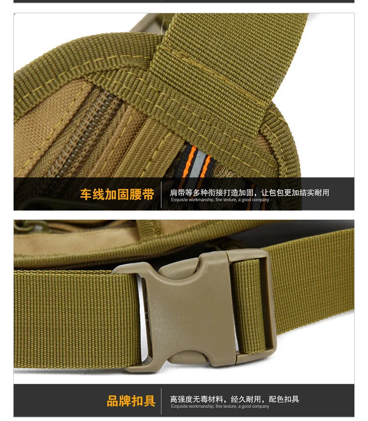 Изготовители Спорт на открытом воздухе Сумка военный рюкзак фана Водонепроницаемая нейлоновая сумка 9305