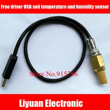 

Free driver USB soil temperature and humidity sensor / waterproof temperature and humidity logger / 100% RH Temperature Sensor