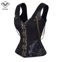Стимпанк корсет Готический кожаный корсет корсаж сексуальный корсаж, корсет корсеты стальная прострочка корсеты для тренировок
