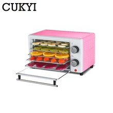 CUKYI сушеные фрукты овощи обезвоживание сушильная машина травы Еда Сушилка 5 лотков мини закуски ПЭТ машина для сушки мяса с таймером ЕС и США