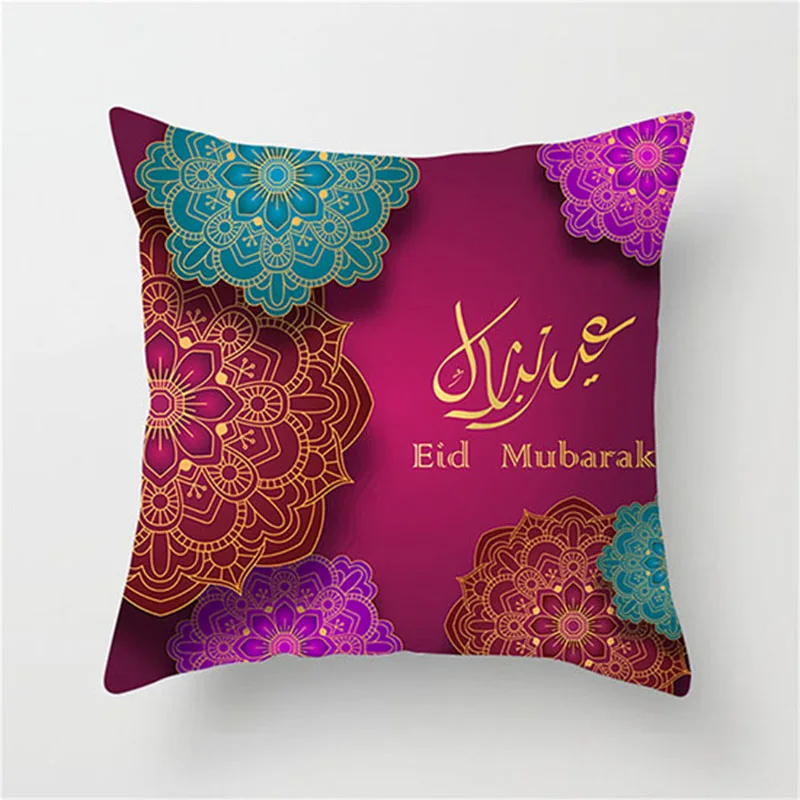 Fuwatacchi-Ramadan-Kareem-Cushion-Cover-Gold-Moon-Star-Throw-Pillow-Cover-Lantern-Moon-Printed-Sofa-Chair.jpg_640x640 (4)