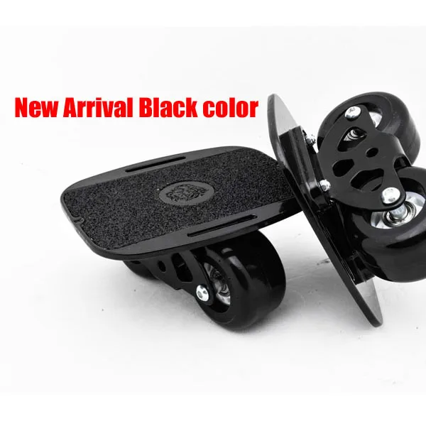 Новое обновление Дрифт доска скраб плоские коньки скейтборд Вейкборд для детей FedEx - Цвет: Black